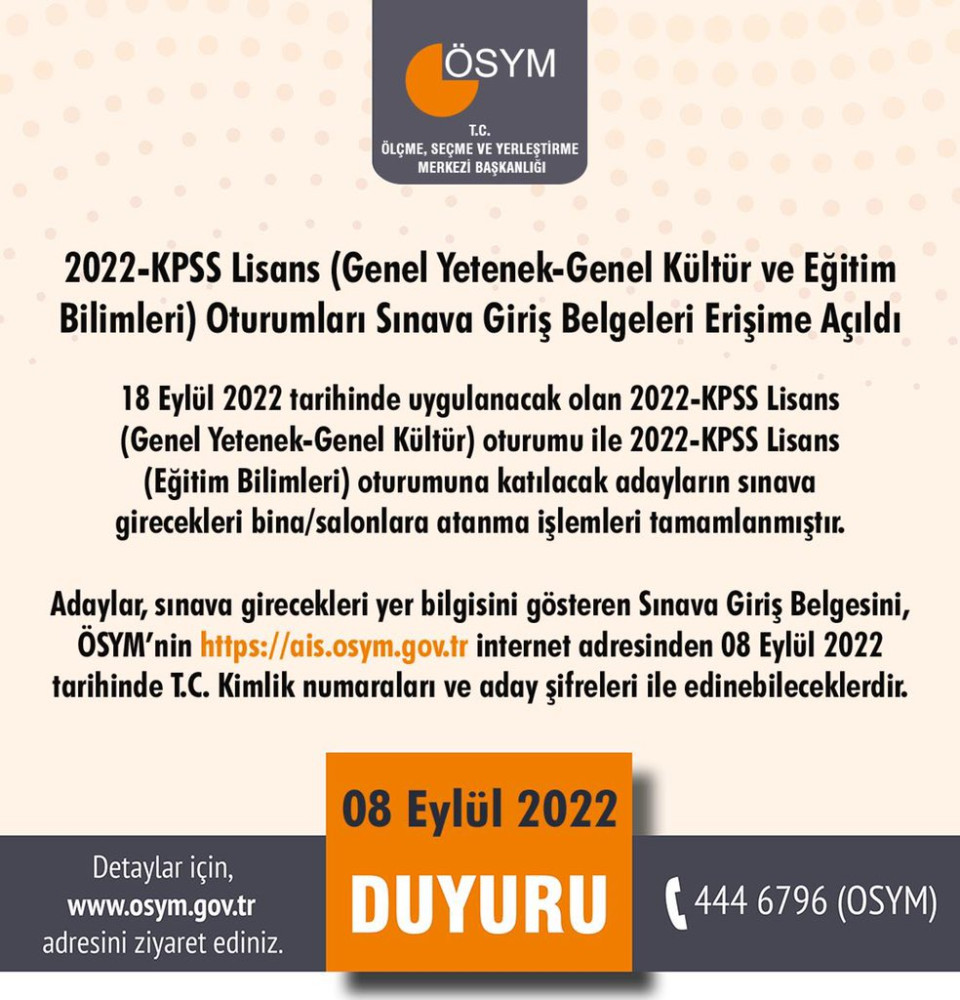 KPSS sınav giriş belgeleri erişime açıldı