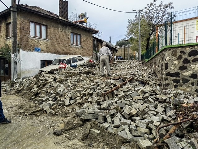 BURSA VE ÇEVRE İLÇELERİNDE