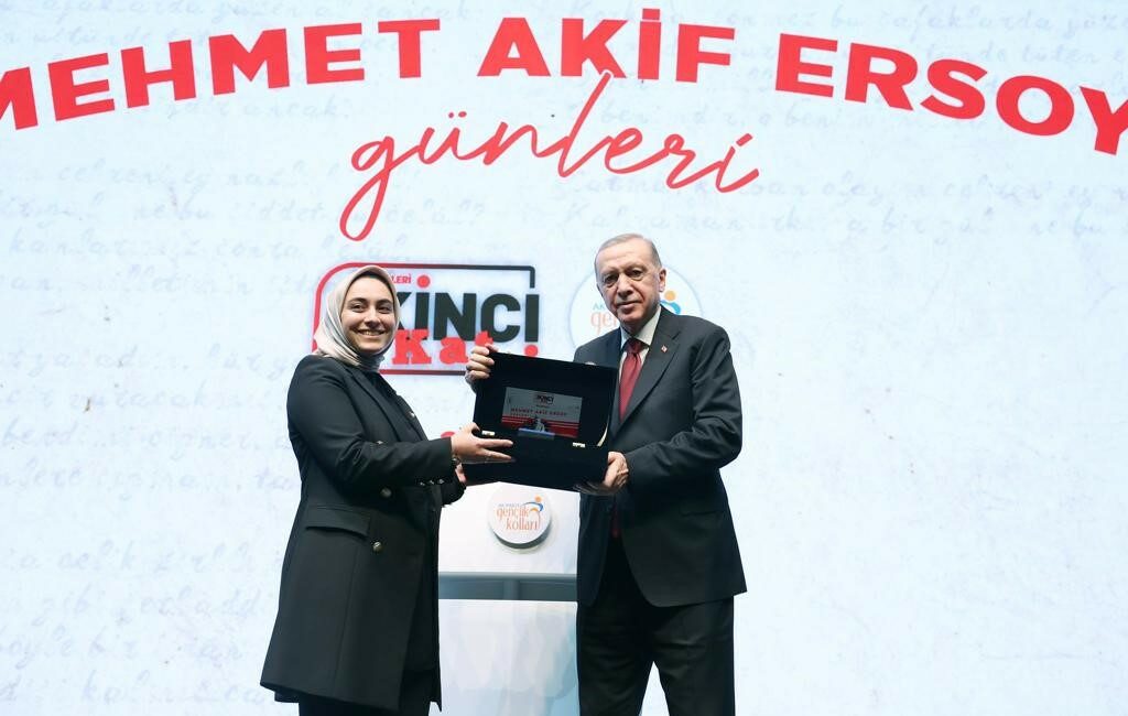 AK PARTİ GENEL MERKEZ