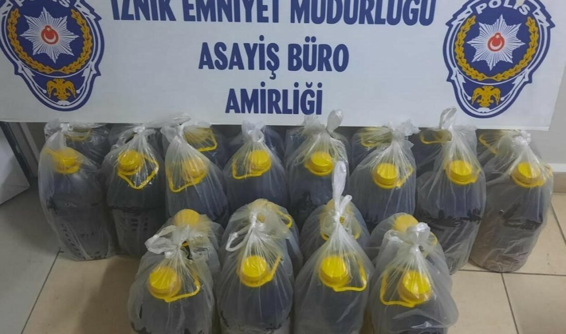 İZNİK İLÇE EMNİYET MÜDÜRLÜĞÜ